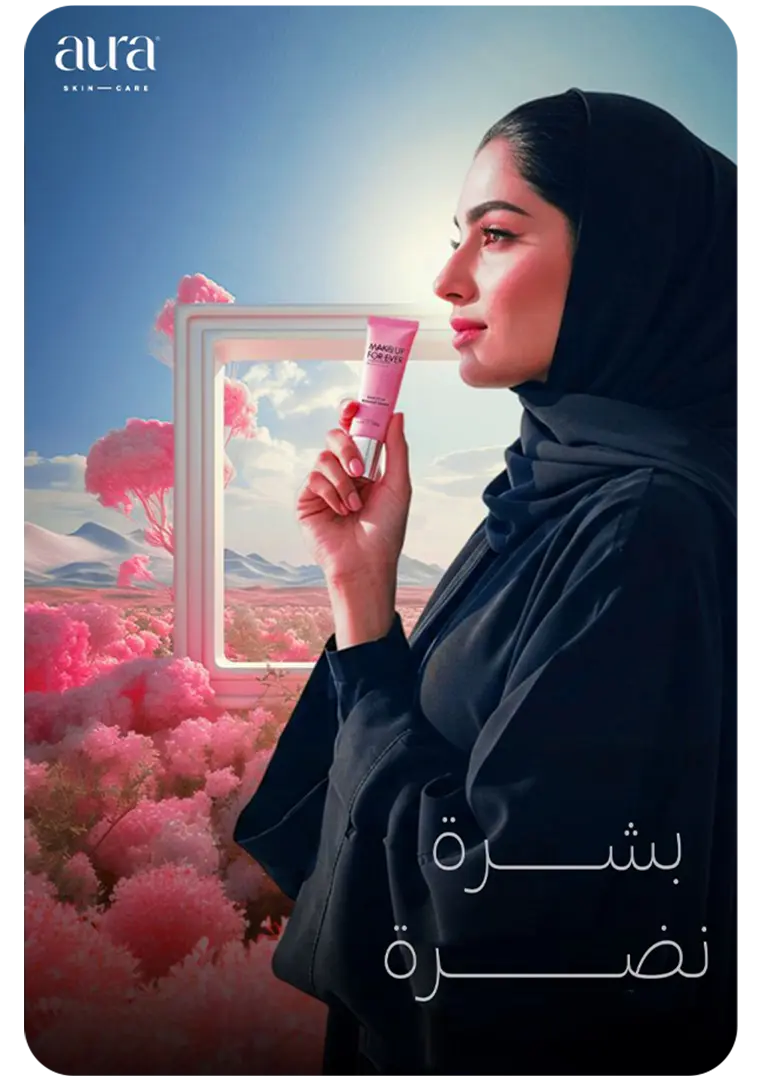 مشروع 2