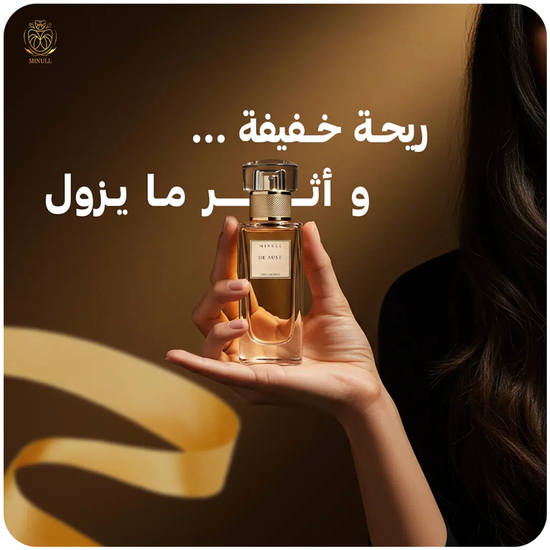 مشروع 9